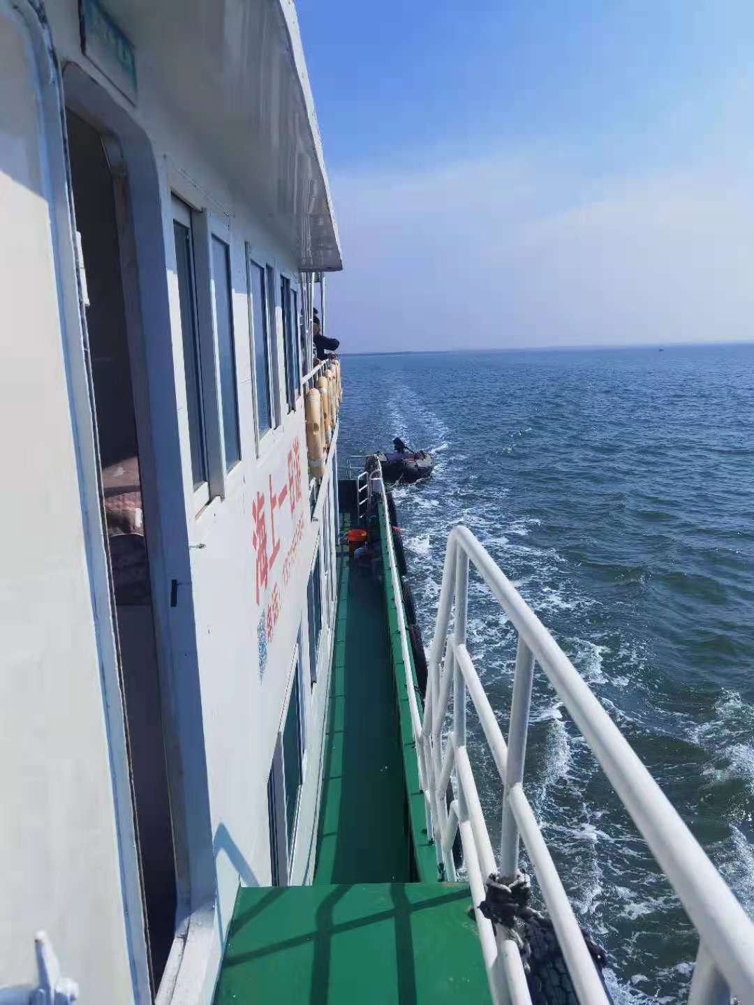 20210707095726320.jpg