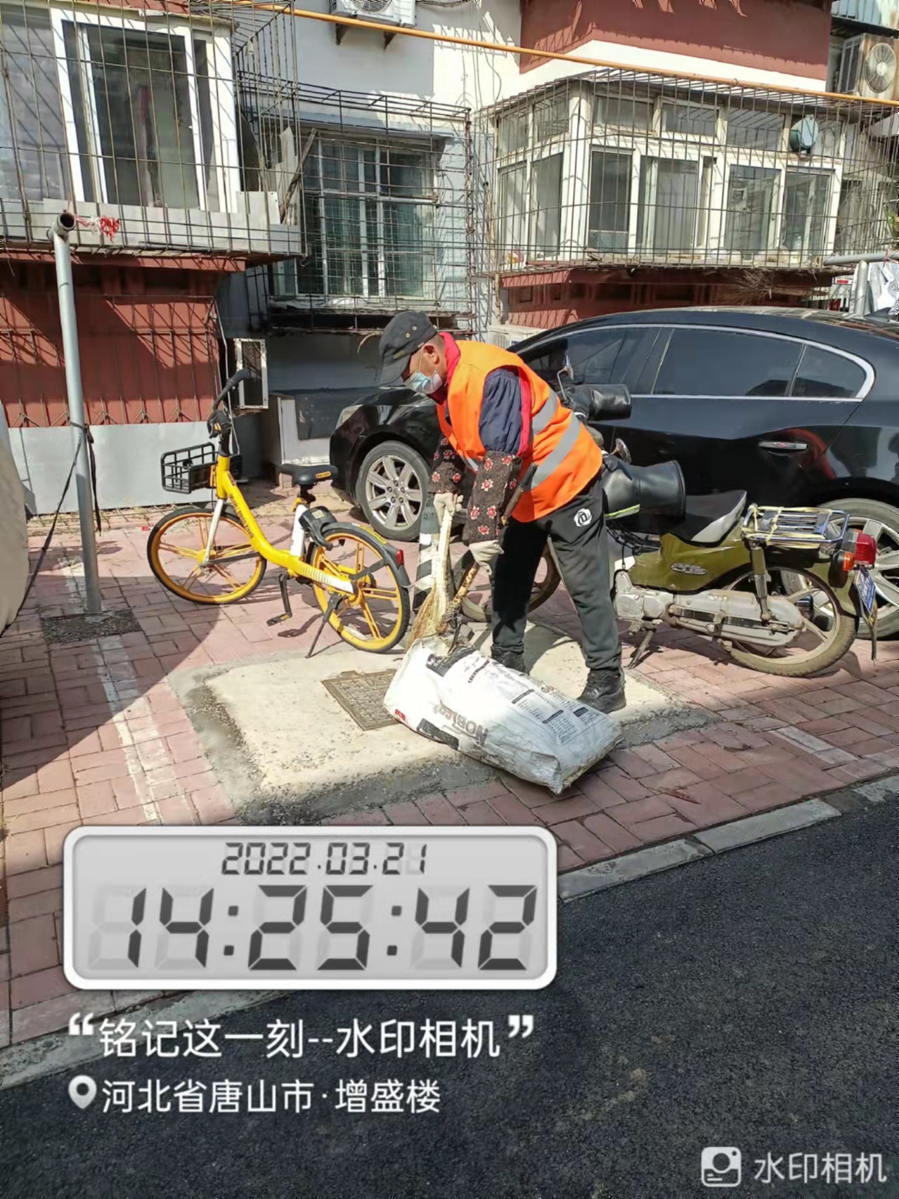 微信图片_202203221250592.jpg