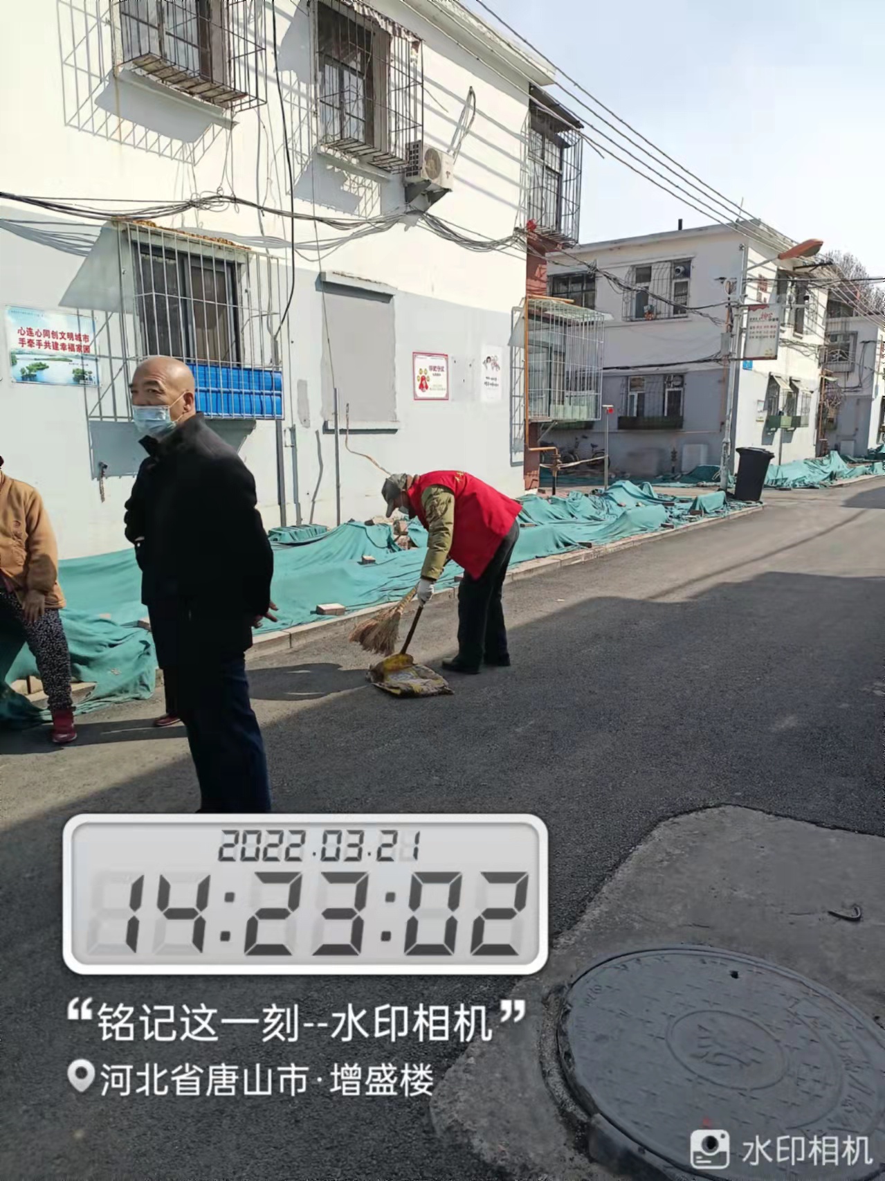 微信图片_202203221250593.jpg