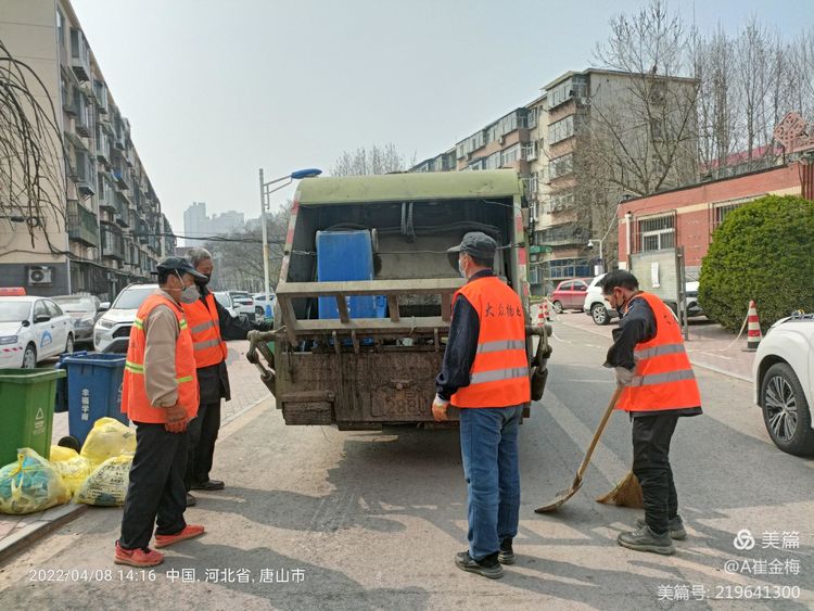 微信图片_20220411141755.jpg