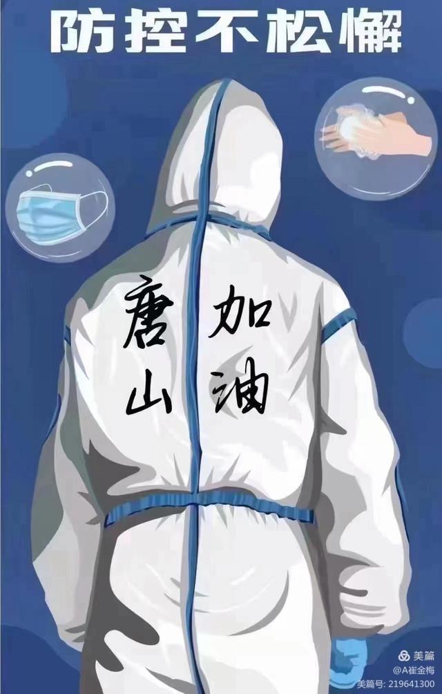 微信图片_20220411141830.jpg